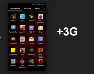 Android + 3G